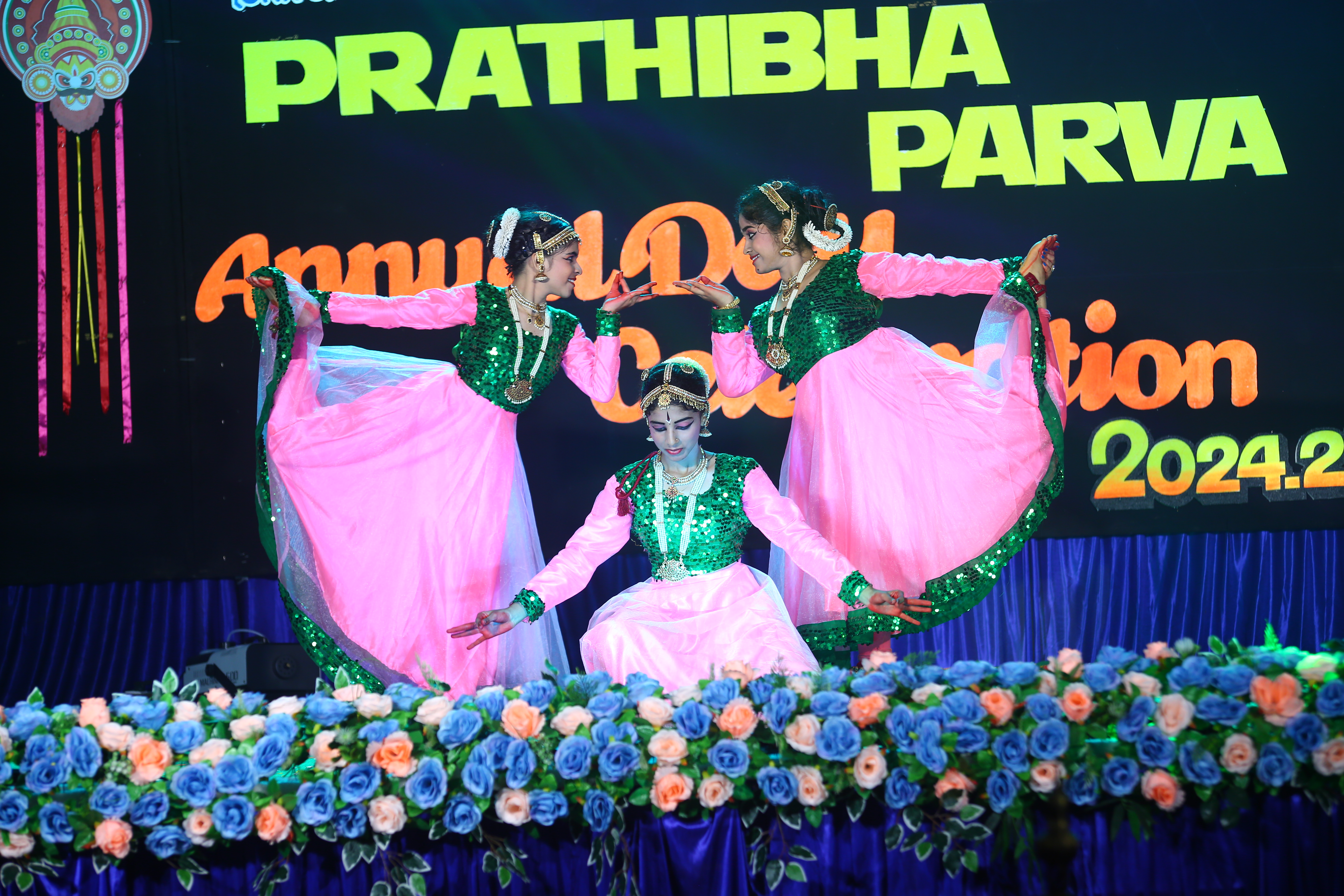 NARENDRA Pre University College, Viveka Nagar, Tenkila Puttur, D.K. 574201